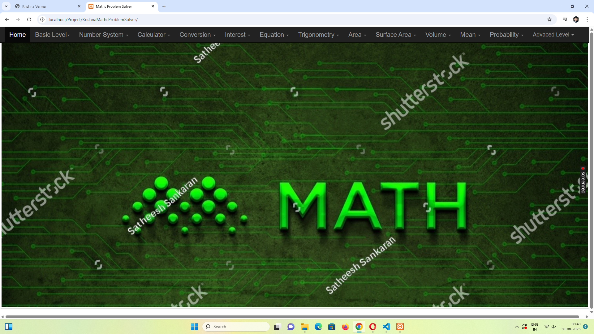 project Image