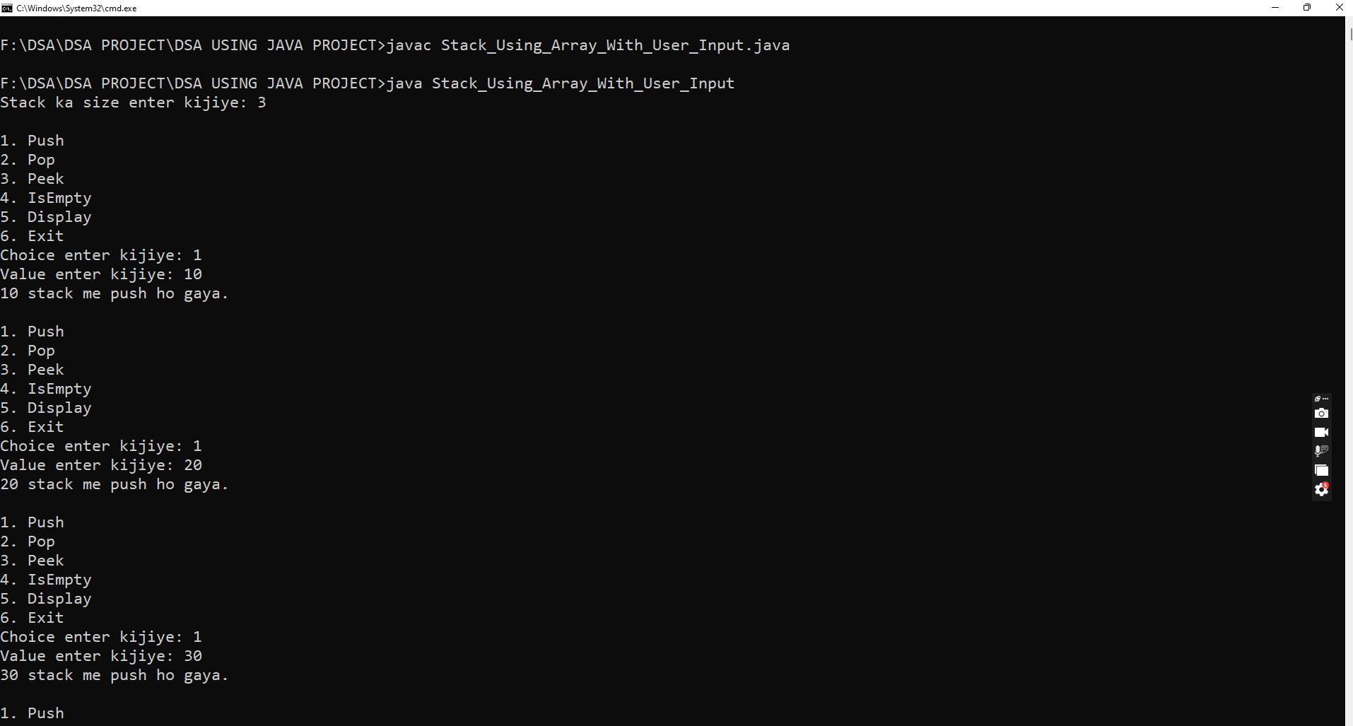 project Image