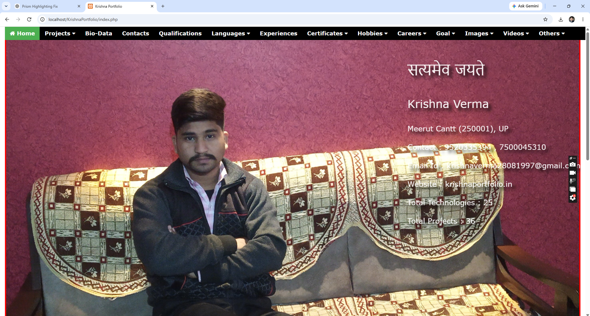 project Image
