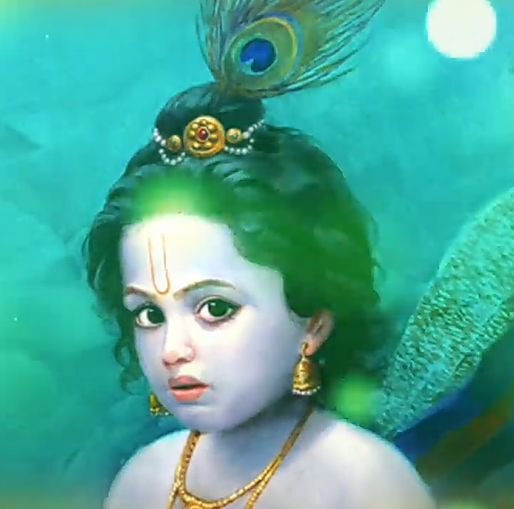 God Image